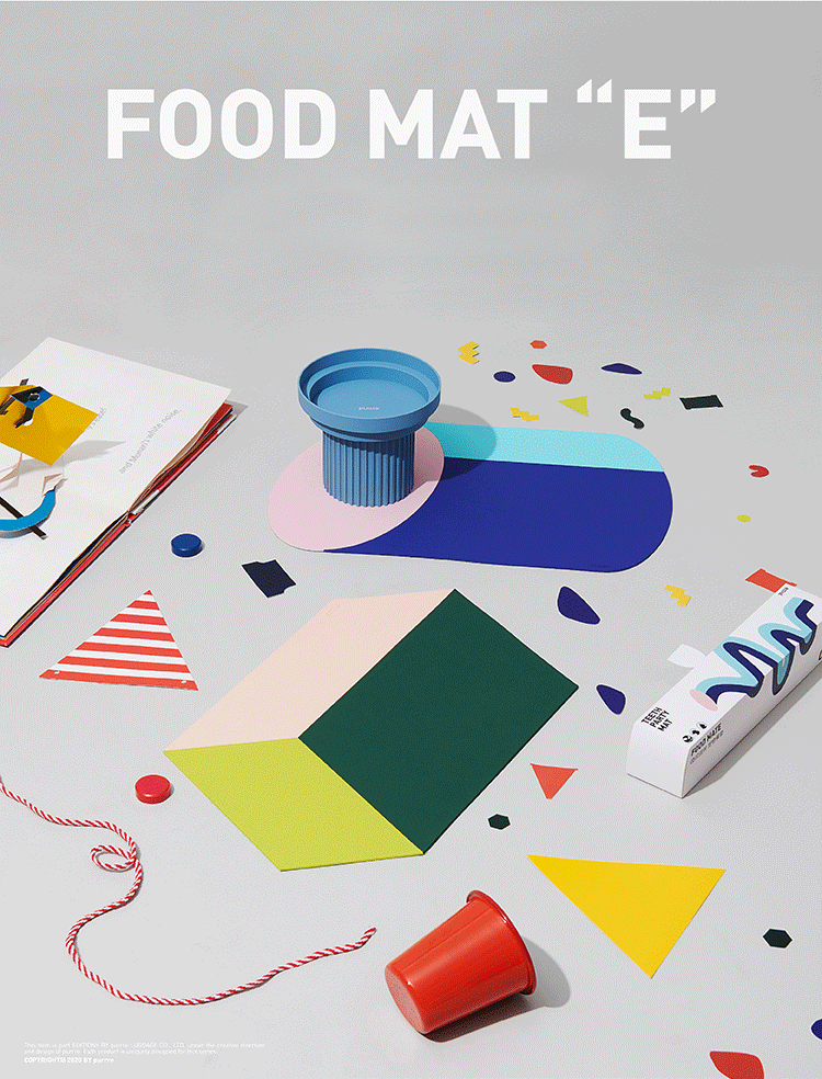 Food Mat'e': Power Green