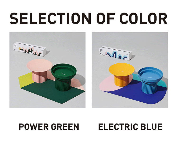 Food Mat'e': Power Green