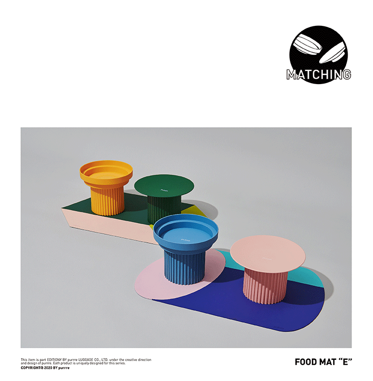 Food Mat'e': Power Green