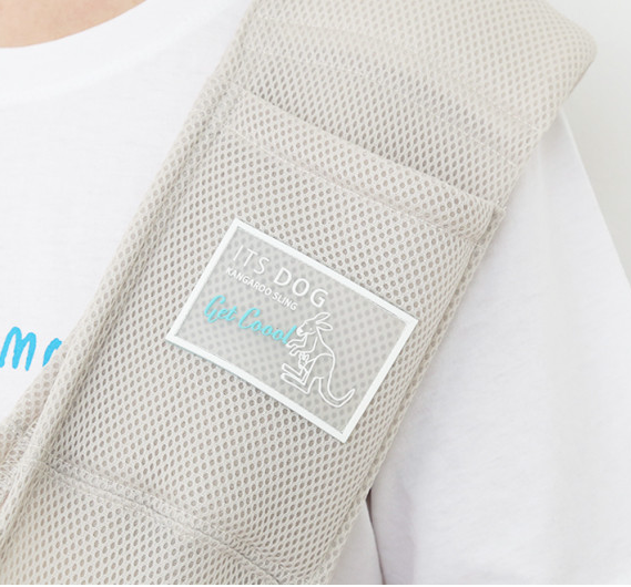 Summer Kangaroo Sling Bag