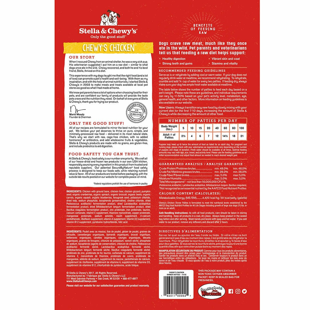 Stella & Chewy's Chewy's Chicken Dinner Patties 5.5oz
