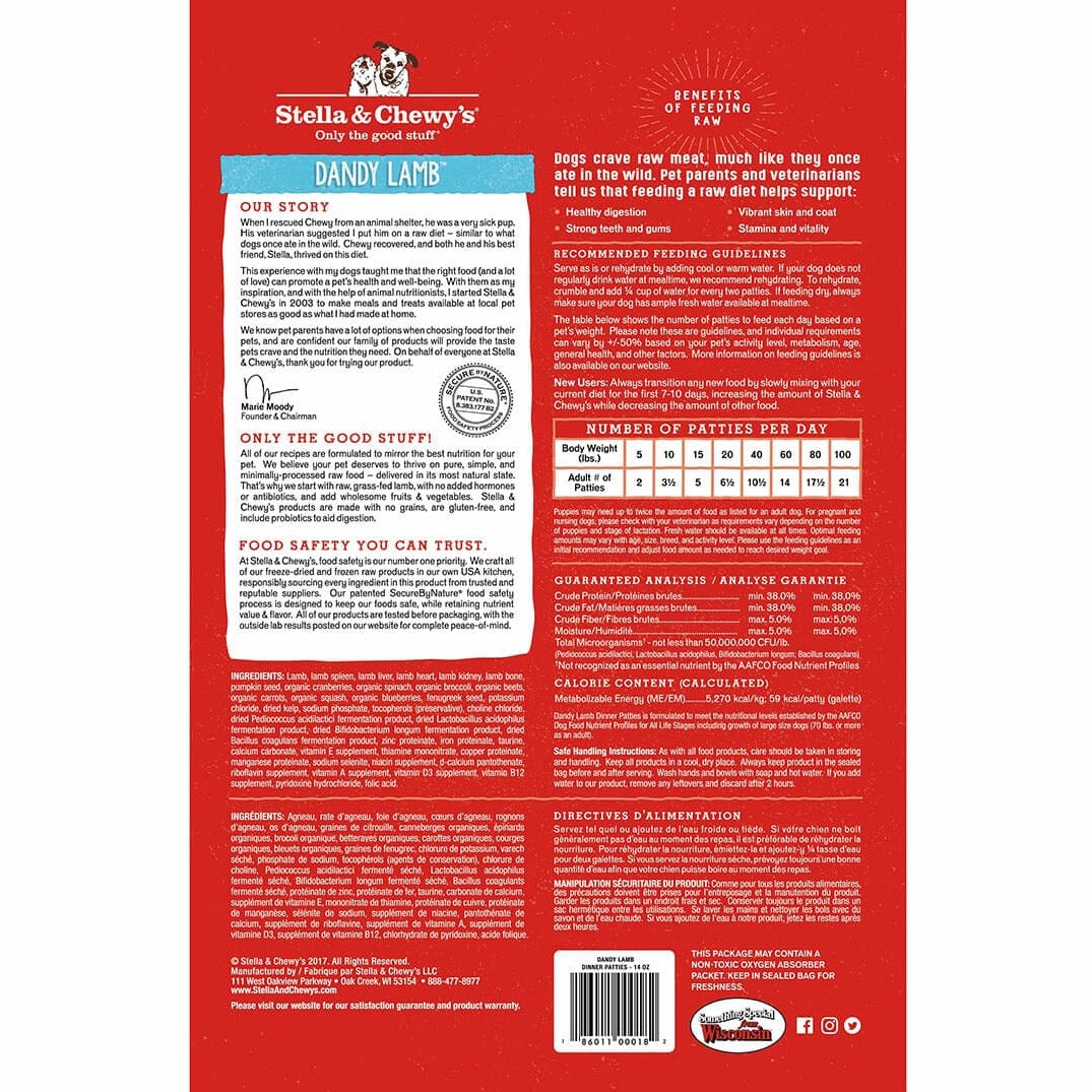 Stella & Chewy's Chewy's Lamb Blend Recipe Dinner Patties 5.5oz