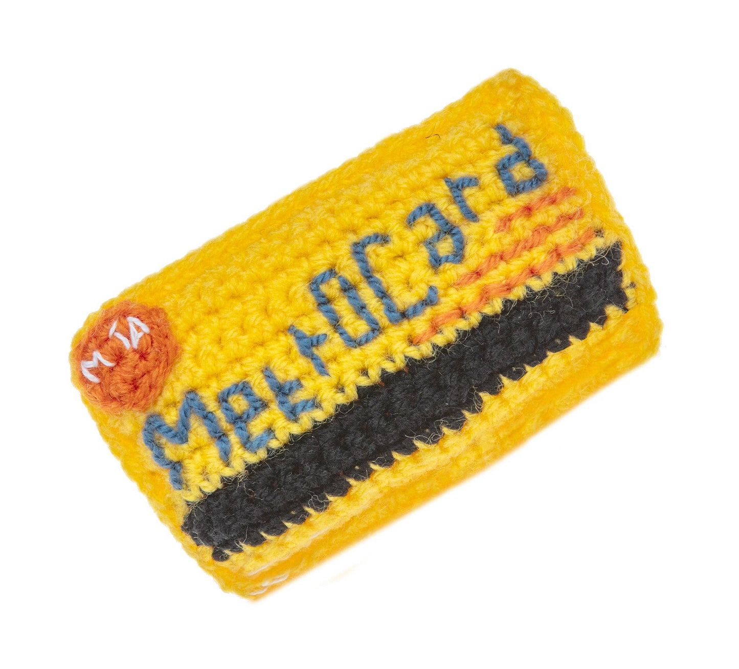 Metrocard Dog Squeaker Toy