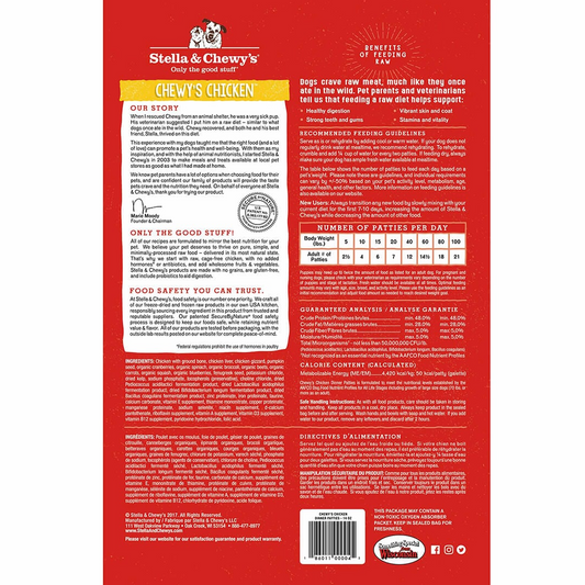 Stella & Chewy's Chewy's Chicken Dinner Patties 5.5oz