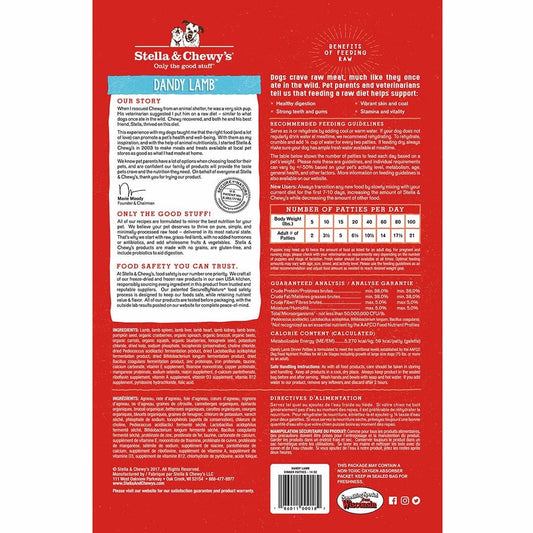 Stella & Chewy's Chewy's Lamb Blend Recipe Dinner Patties 5.5oz